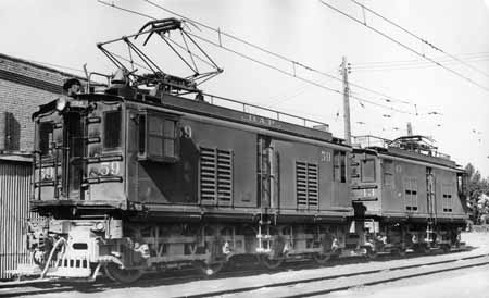 http://pnrarchive.org/WWA_ShortLinePhotos01/WWASL-A0160.jpg